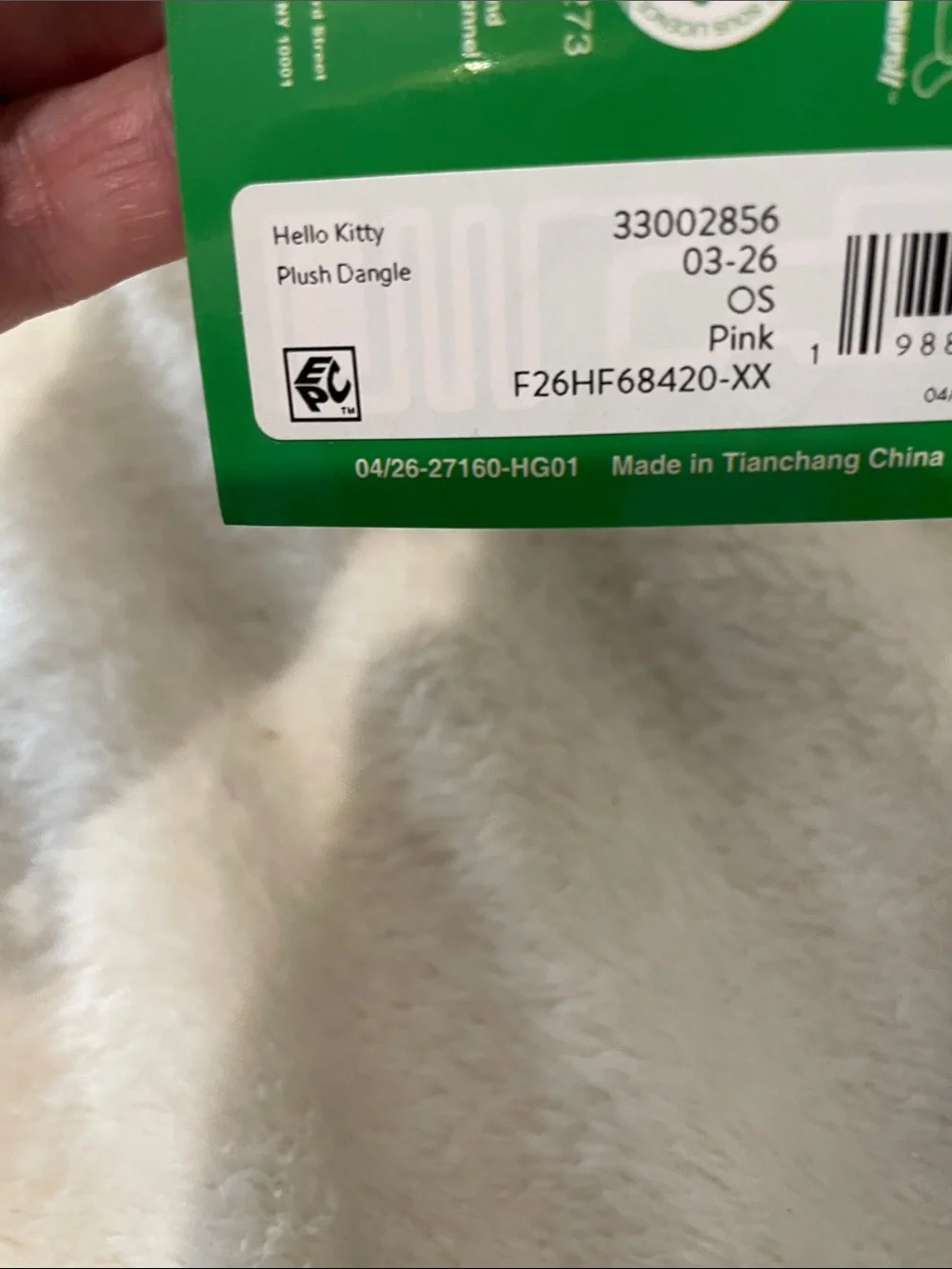 Hello Kitty White Plush Key Ring with Pink Details